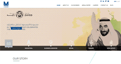 Desktop Screenshot of masaood.com